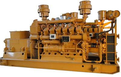 Gas generator  4