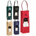 Non woven wine bag 2