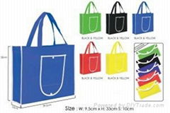 Non woven foldable bag