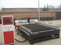 plasma cutting machine metal cutting machine 4