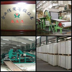 Longzone Industrial Co.,Ltd