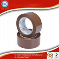 OEM Factory Bopp Packing Tape Packaging