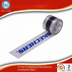 Custom printing BOPP Gum Tape For Packing Printed Tape