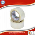 High quality colorful printing opp adhesive packing tape 1
