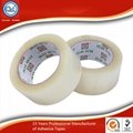 High quality colorful printing opp adhesive packing tape 3