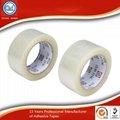 High quality colorful printing opp adhesive packing tape 2