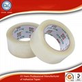 High quality colorful printing opp adhesive packing tape 4