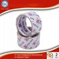 super  clear bopp packing tape 1