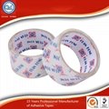 super  clear bopp packing tape 3