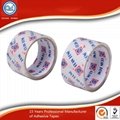 super  clear bopp packing tape 4