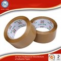 hot sale bopp color packing tape(water based acrylic adhesive) 2
