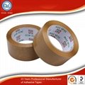 hot sale bopp color packing tape(water based acrylic adhesive) 4
