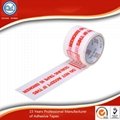 10 years factory high quality branded custom logo printed packing tape 3