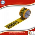 10 years factory high quality branded custom logo printed packing tape 4
