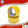 Factory price high quality bopp tape adhesive tape packing tape for sealing 3