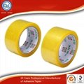 Factory price high quality bopp tape adhesive tape packing tape for sealing