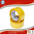 Cheap Price 2" 50 Meter Packing Tape for