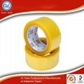 Cheap Price 2" 50 Meter Packing Tape for package