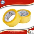 Cheap Price 2" 50 Meter Packing Tape for package 3