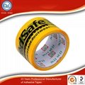 China Factory Packaging Tape Bopp Packing Tape 4