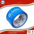 China Factory Packaging Tape Bopp Packing Tape 5