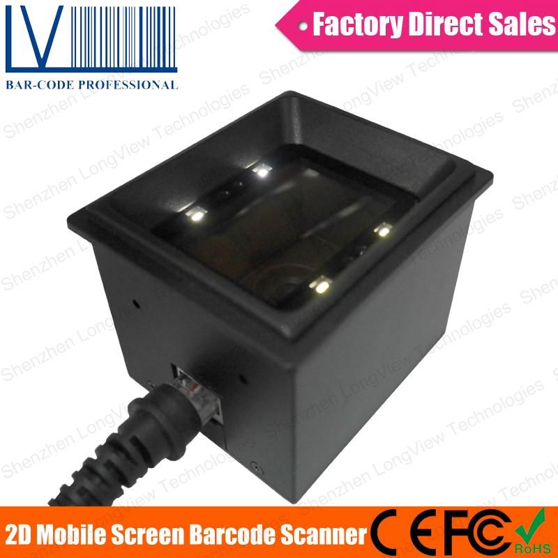 LV4500 2D Barcode Scanner Module, Built for Scanning Phone Screen 2