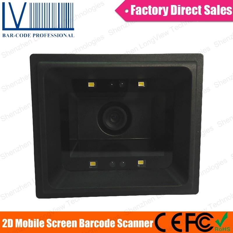 LV4500 2D Barcode Scanner Module, Built for Scanning Phone Screen