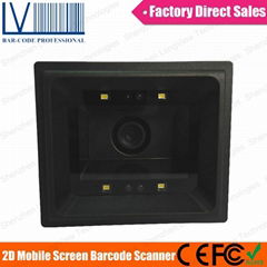 LV4500 2D Barcode Scanner Module, Built for Scanning Phone Screen