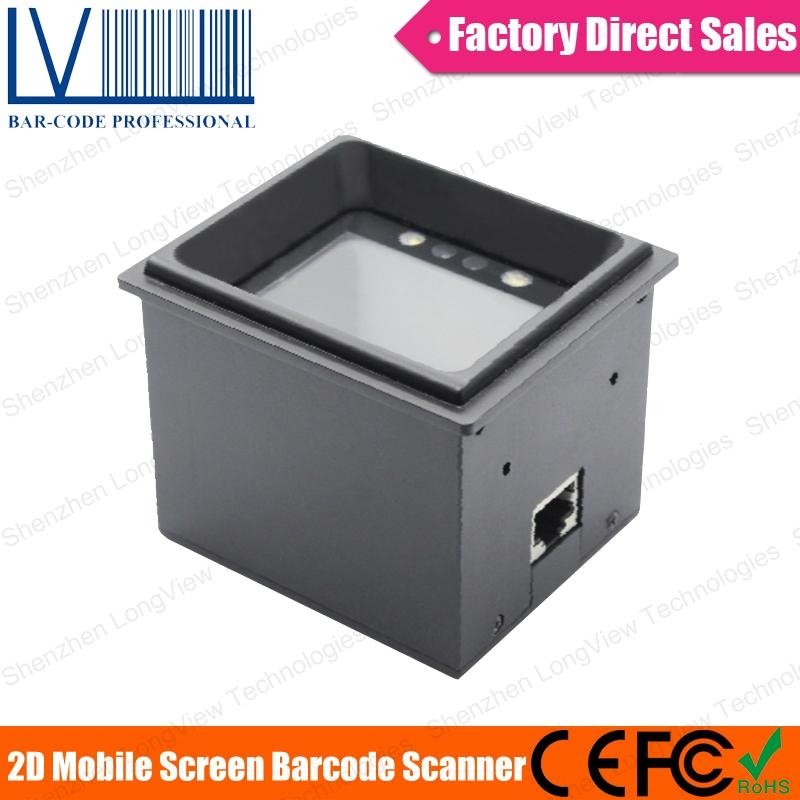 LV4500 2D Barcode Scanner Module, Built for Scanning Phone Screen 5