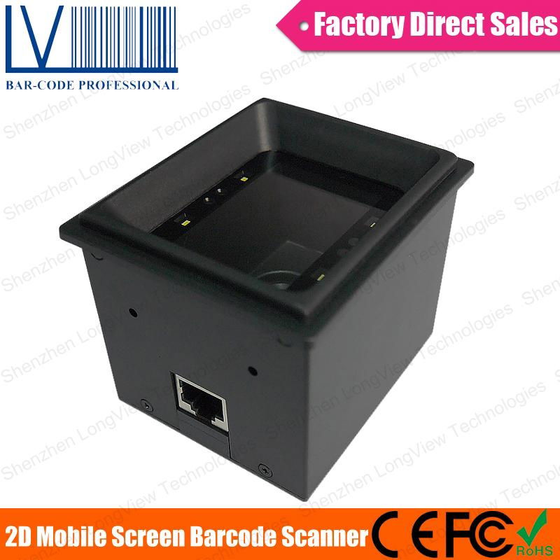 LV4500 2D Barcode Scanner Module, Built for Scanning Phone Screen 3