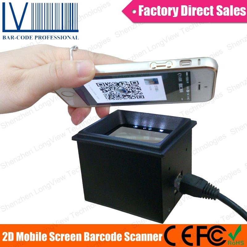 LV4500 2D Barcode Scanner Module, Built for Scanning Phone Screen 4