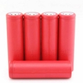 Sanyo UR18650 20A 2600mah