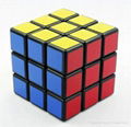 Magic Cube 1