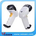 laser barcode scanner