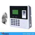 Factory supply fingerprint time recorder with backup battery 3