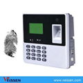 Quality fingerprint time attendance recorder 1