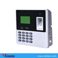 Built in backup battery fingerprint time attendance recorder 2