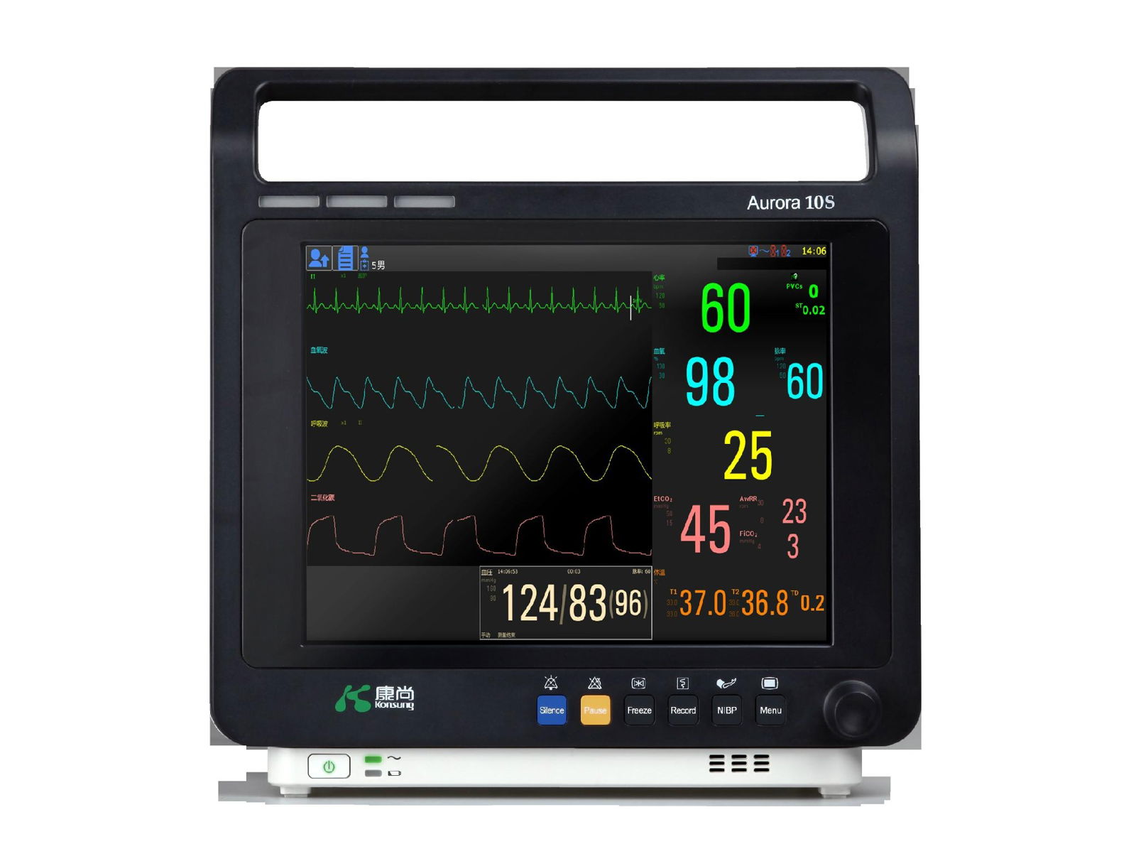 Aurora patient monitor 2