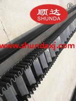 Corrugated Sidewall Conveyor Belt 