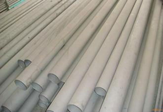 316 Stainless Seamless Steel Pipe