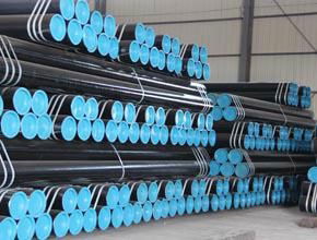 API 5L Seamless Line Pipe 2