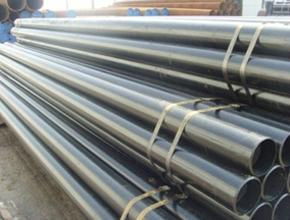 API 5L Seamless Line Pipe