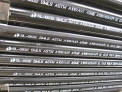 ASTM Seamless Steel Pipe