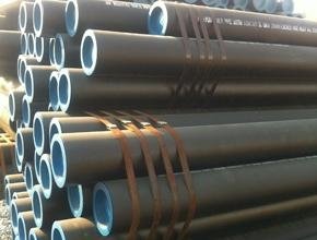 ASTM Seamless Steel Pipe 2