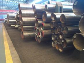 High Pressure Boiler Pipe 2