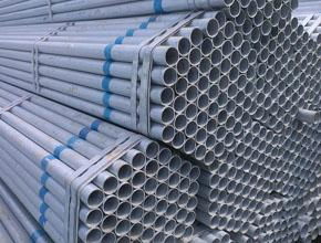 Hot Dip Galvanized Steel Pipe 2