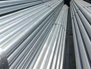 Hot Dip Galvanized Steel Pipe 3