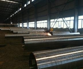 Seamless Alloy Pipe