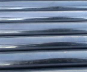 Seamless Steel pipe With High Precision of Size 2