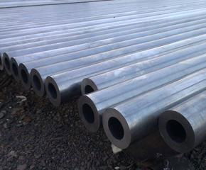 Seamless Steel pipe With High Precision of Size 3